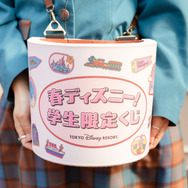 くじに当たると特別なプレゼントも！学生限定「春ディズニー！」で最高の思い出を作っちゃおう