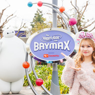 くじに当たると特別なプレゼントも！学生限定「春ディズニー！」で最高の思い出を作っちゃおう