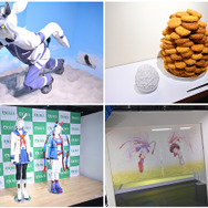 「ウマ娘 シンデレラグレイ EXHIBITION― 怪物の蹄跡展 ―」