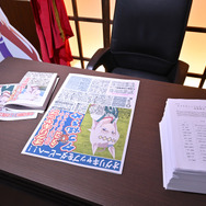 「ウマ娘 シンデレラグレイ EXHIBITION― 怪物の蹄跡展 ―」