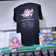 「ウマ娘 シンデレラグレイ EXHIBITION― 怪物の蹄跡展 ―」