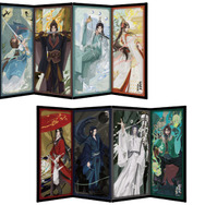 「ニ屏風」（1,800円）