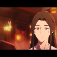 「アニメ天官賜福展 -天地流光-」ショートムービー場面カット