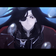 「アニメ天官賜福展 -天地流光-」ショートムービー場面カット