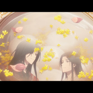 「アニメ天官賜福展 -天地流光-」ショートムービー場面カット