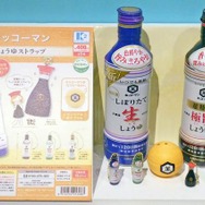 「ガチャガチャ展 in 六本木」会場の様子