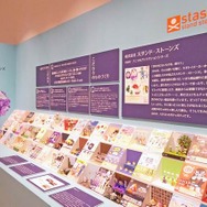 「ガチャガチャ展 in 六本木」会場の様子
