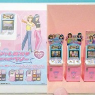 「ガチャガチャ展 in 六本木」会場の様子