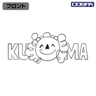 アニメ『ONE PIECE』バーソロミュー・くま Tシャツ（WHITE）