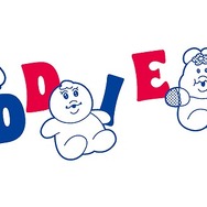 「おぱんちゅうさぎandんぽちゃむマグカップ付きゼリー」絵柄