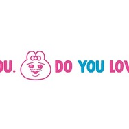 「おぱんちゅうさぎandんぽちゃむマグカップ付きゼリー」絵柄