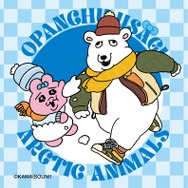 「おぱんちゅうさぎラングリーチョコ12枚」マグネットシート（全5種）