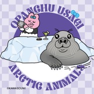 「おぱんちゅうさぎラングリーチョコ12枚」マグネットシート（全5種）