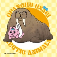 「おぱんちゅうさぎラングリーチョコ12枚」マグネットシート（全5種）