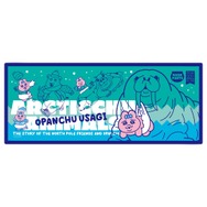 「涼感タオル＆ポーチセット」（2,970円）