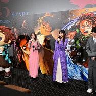 『劇場版「鬼滅の刃」無限城編 第一章 猗窩座再来』ロングラン御礼舞台挨拶