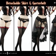 「ライフスケールマスターライン デート・ア・ライブ 時崎狂三」