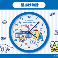 ローソン50周年記念「サンリオキャラクターズ当りくじ」が2月17日より順次発売！ラストスペシャル賞は店員衣装のハローキティぬいぐるみ