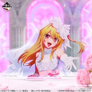 【推しの子】新作一番くじがオンラインで買える！有馬かなたち6人がウェディング衣装に、アイには“黒ドレスVer.”フィギュアも