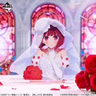 【推しの子】新作一番くじがオンラインで買える！有馬かなたち6人がウェディング衣装に、アイには“黒ドレスVer.”フィギュアも