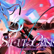 『Hoshimachi Suisei 2nd Solo Live 