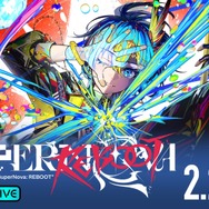 『Hoshimachi Suisei Live “SuperNova: REBOOT”』