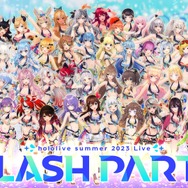 『ホロライブ・サマー2023 3DLIVE Splash Party!』DAY1