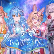 『hololive 5th Generation Live 