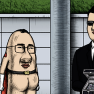 「おしり前マン ～復活のおしり前帝国～」場面写真