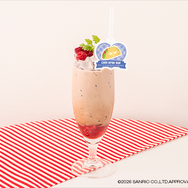 TREASURE×HAPIDANBUI CAFE「チョコベリーアイスミルク」