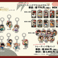 「デフォルメ戦国かるたシリーズ2026」グッズ