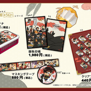 「デフォルメ戦国かるたシリーズ2026」グッズ