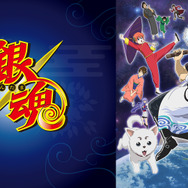 TVアニメ『銀魂』