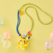 ショルダーストラップ付きマスコット