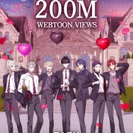 ウェブトゥーン「黒の月: 月の祭壇」2億ビュー突破記念祝画
