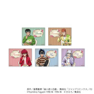 アクリルカード（全5種）※ブラインド