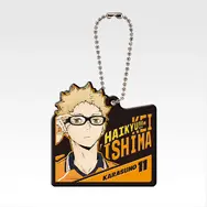 H賞 ラバーチャーム