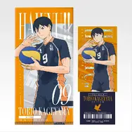 I賞 チケットケース＆クリアカードセット