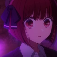 『【推しの子】』第二十九話「営業」先行場面カット