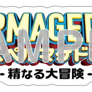 映画『スペルマゲドン 精なる大冒険』ロゴステッカー