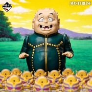 E賞 矢安宮重清 MASTERLISE