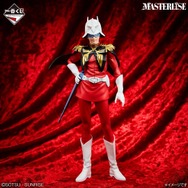 B賞 シャア・アズナブル MASTERLISE