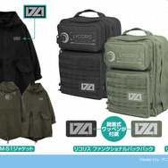 TVアニメ『リコリス・リコイル』二次元COSPAより新作グッズ登場