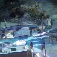 『花緑青が明ける日に』場面カット