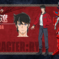 『鎧真伝サムライトルーパー』真田 遼（Ryo Sanada）／烈火のリョウ CV：草尾 毅（Takeshi Kusao）