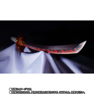 PROPLICA 日輪刀（煉獄杏寿郎）