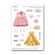 ミニ図鑑「学研のえほんずかん　おひめさまのずかん　きせかえシールつき」