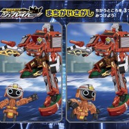 【のりのりタイムズ!!】特装合体ロボ　ジョブレイバー