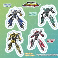 【のりのりタイムズ!!】新幹線変形ロボ シンカリオン