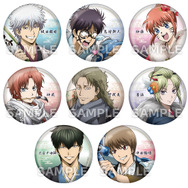『新劇場版 銀魂 -吉原大炎上-』ローソンキャンペーン　オリジナルグッズ「缶バッジ」全8種